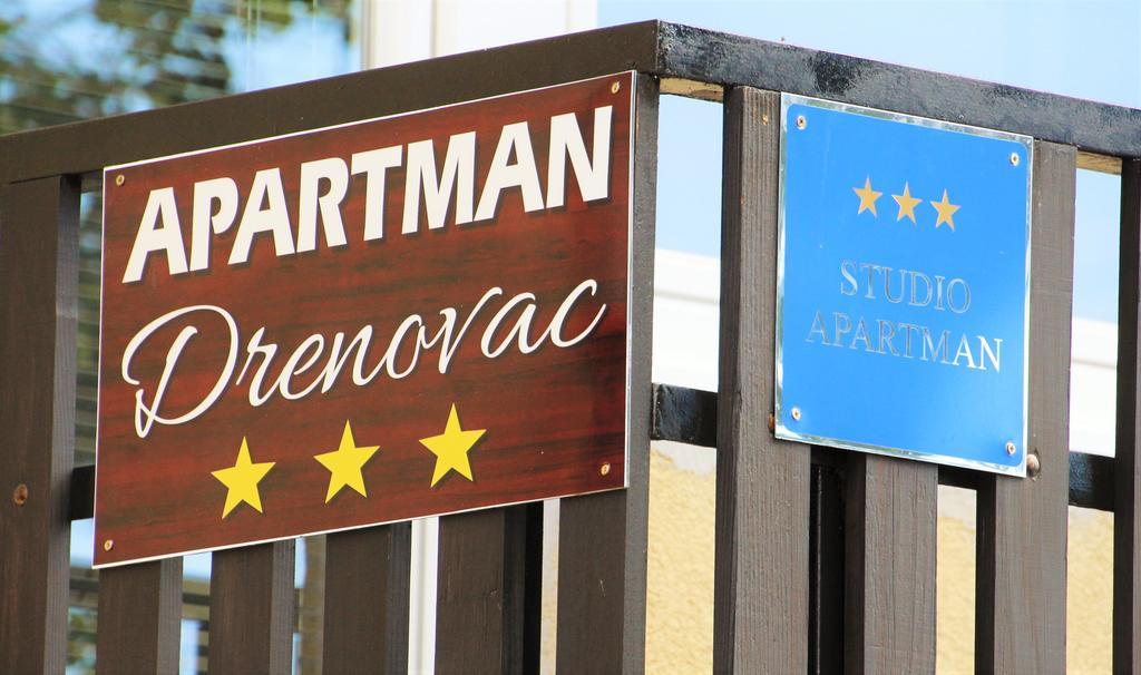 Apartman Drenovac 斯诺基 外观 照片
